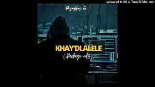 Download Lagu DeejaySaz Ec - Adullam MP3 Download Lagu DeejaySaz Ec - Adullam MP3
