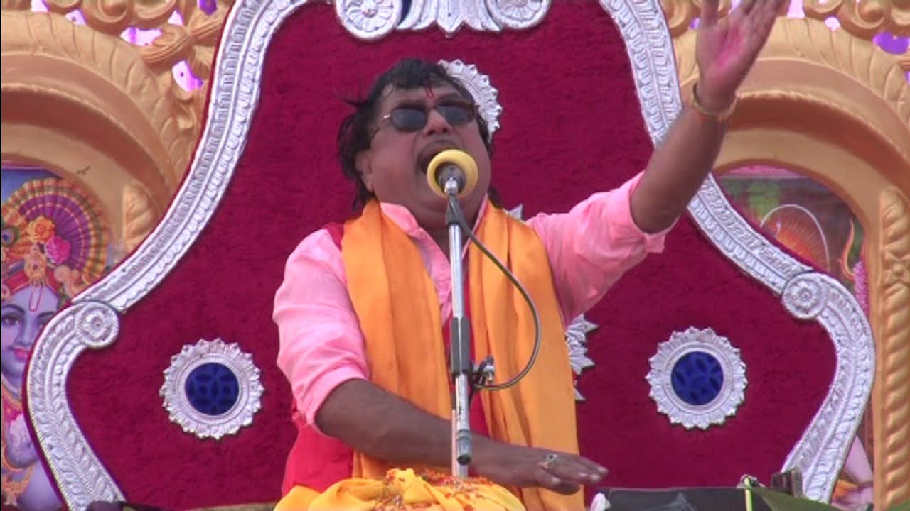 स्वामी आधार चैतन्य जी SWAMI ADHAR CHETNYA KISSA BHAGWAT KTHA द्वितीय दिन पूर्ण कथा भागवत 9870640768