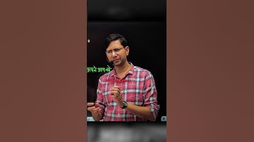 IIT JEE | Average Students को क्या करना चाहिए | JEE Maths | Manoj Chauhan Sir #mc_sir #iitjeemaths