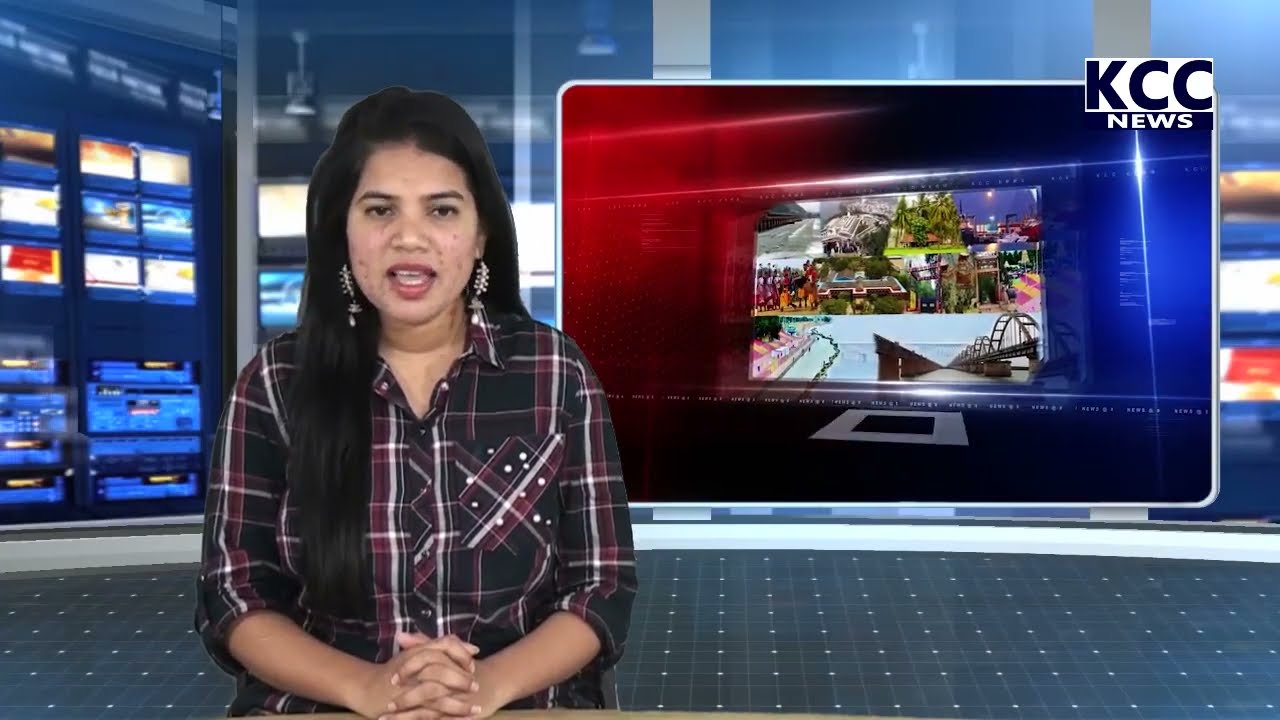 PTP TDP FLOOR LEADER || 19-03-2022 KCC NEWS ||