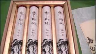 喪中ハガキが届いたら　心を込めた贈り物で弔意を