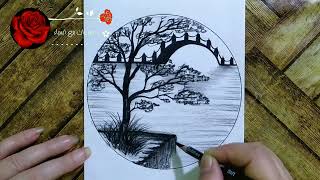 رسم سهل/رسم بالفحم/تعليم رسم منظر طبيعي خطوة بخطوة للمبتدئين تعلم رسم منظر طبيعيeasy scenery drawing