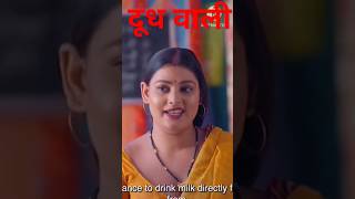 Doodh-Wali-Season-1-Episode-04-06-2023-Hindi-Hunters-Web-Series-Hdrip