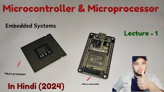 Microprocessor and Microcontroller  Explained in Hindi || Microprocessor vs Microcontroller (2024) ✓