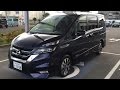 【展示車】NISSAN SERENA(セレナ)Highway STAR S-HYBRID