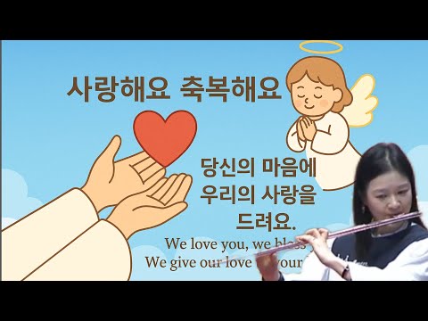 당신을 향한 노래 - 진경