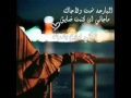 البارحة نمت ولا جاك ماجاني البارحة نمت ولا جاك ماجاني