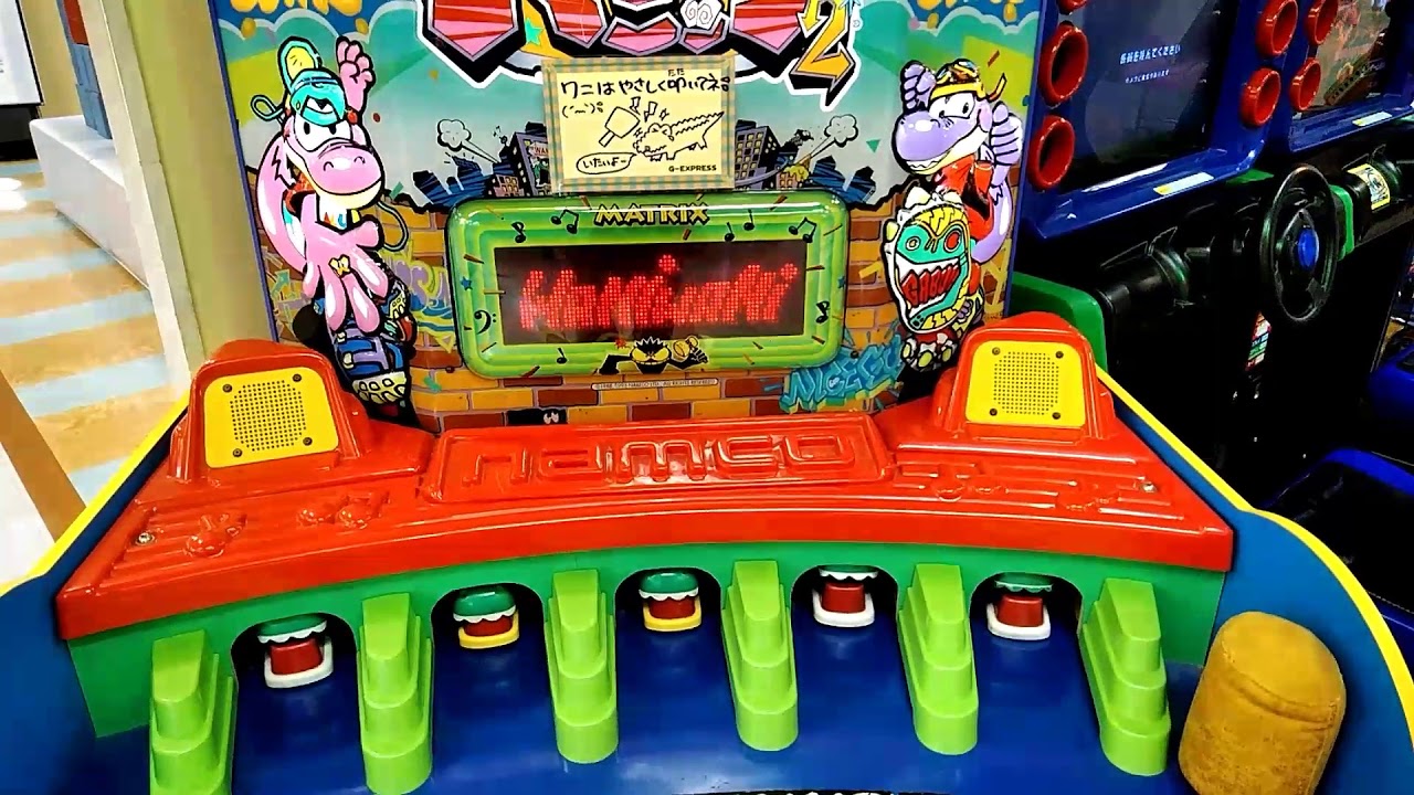 ワニワニパニック2バンダイナムコホールディングス Gator Panic Wacky Gator Or Wani Wani Panic Youtube ワニワニパニック2バンダイナムコホールディングス Gator Panic Wacky Gator Or Wani Wani Panic Youtube