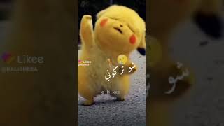 ظلامي ياظلامي