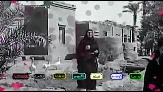 شبكة قنوات الساعة كل سنة وكل أم طيبة