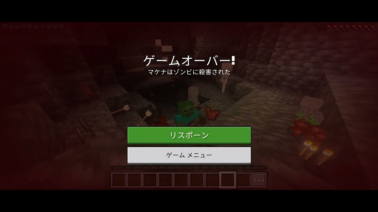 2025年12月22日7話