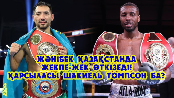 Қарттар мен куннилингус Клубтағы роликтер, қабырғадағы тесіктен шығып тұрған мүше