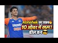Abhishek Sharma का तूफान🔥 14 गेंद में फिफ्टी, Team India ने 10 ओवर में उड़ाया New Zealand!