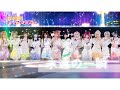 🌈永遠の一瞬🌈出逢ってくれて【虹ヶ咲】【中国舞见12人】