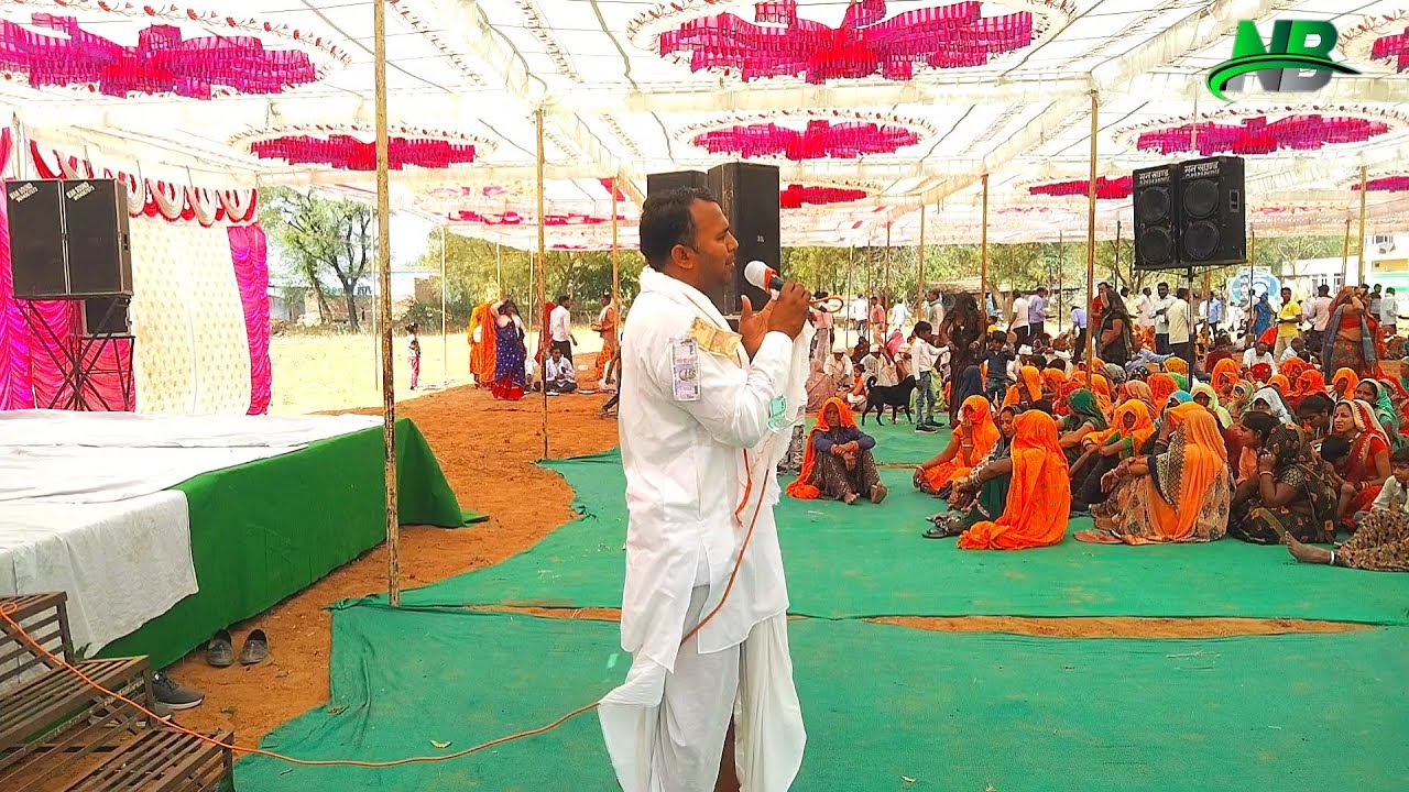 राजा इन्द्र का ब्रह्म हत्या का पाप कैसे कटा// पद दंगल गायक महेश सैनी पिनान// meena_pad_dangal_2023