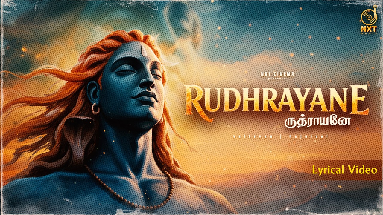 Shivan Video Rudhrayane (ருத்ரயானே) - Official Video | Shivan Song | Tamil ...