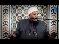 أُحبكم فى الله