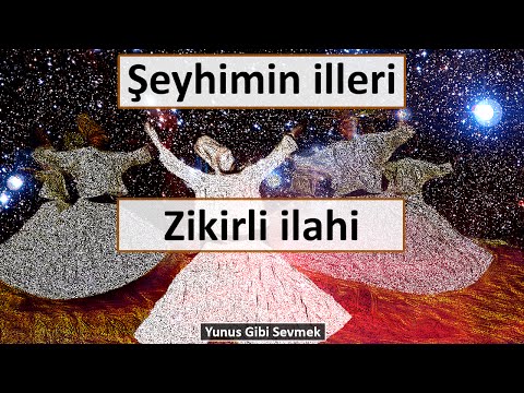 Şeyhimin illeri uzaktır yolları | Zikirli ilahi | Yunus Emre ilahileri (Ks)