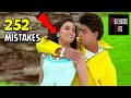 Pww plenty wrong with kuch kuch hota hai 257 mistakes full movie  srk  bollywood sins 39