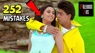 [PWW] Plenty Wrong With Kuch Kuch Hota Hai (257 Mistakes) Full Movie | SRK | Bollywood Sins 39