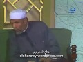 الابتلاء الذين اذا اصابتهم مصيبة الشيخ الشعراوي رحمه الله