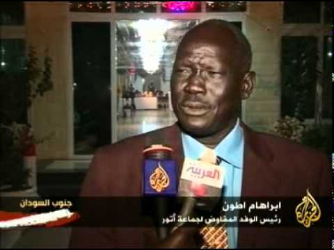الحركة الشعبية وأتور يوقعان اتفاقية لوقف اطلاق النار