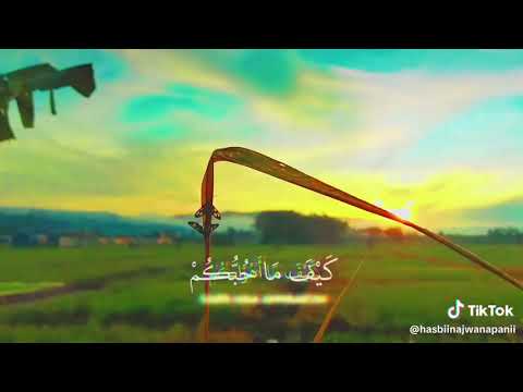 MAN ANA - MAZRO ( ACOUSTIC COVER )