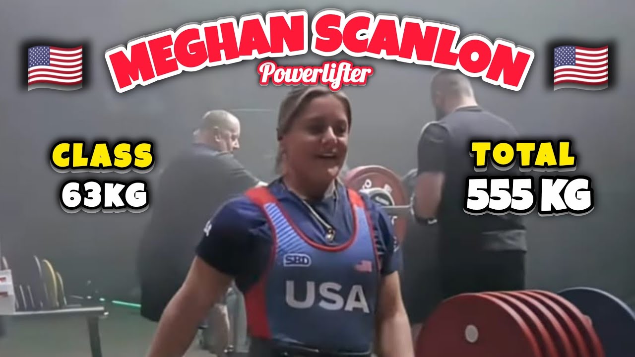 МЕГАН СКАНЛОН - SBD, общий вес = 555 кг - класс 63 кг 🇺🇸