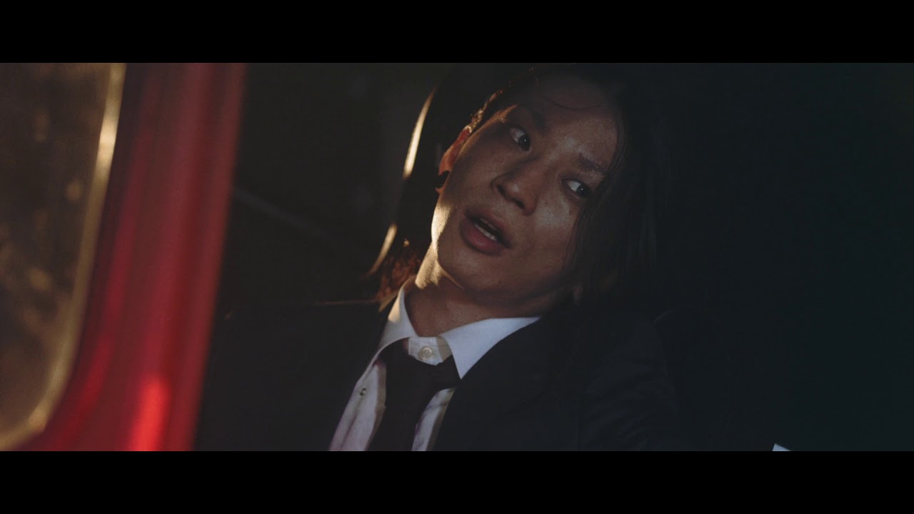 Guarda 鳴ル銅鑼 / イケスカナイ (Official Music Video) Narudora / Ikesukanai su YouTube Guarda 鳴ル銅鑼 / イケスカナイ (Official Music Video) Narudora / Ikesukanai su YouTube