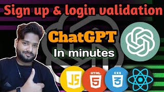 Validation login & signup form With ChatGPT || 100℅ accurate Results || @CodeDynamo2456