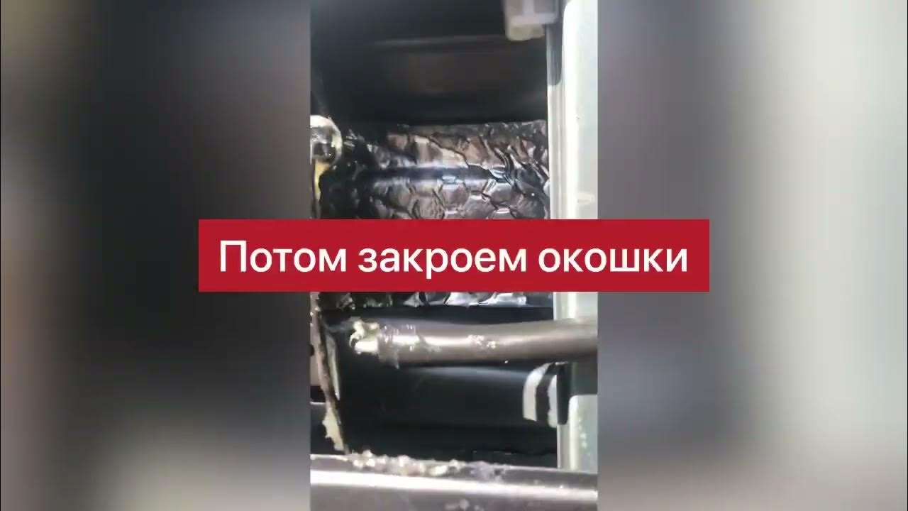 BR-GAVS Шумка дверей и бесшумные замки на Ниву - YouTube