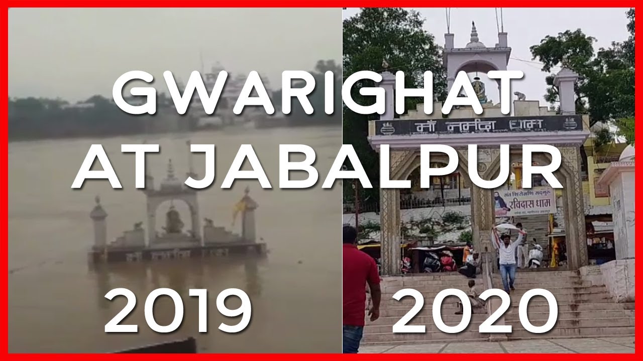 Gwarighat hua overflow ....must watch zarur dekhe