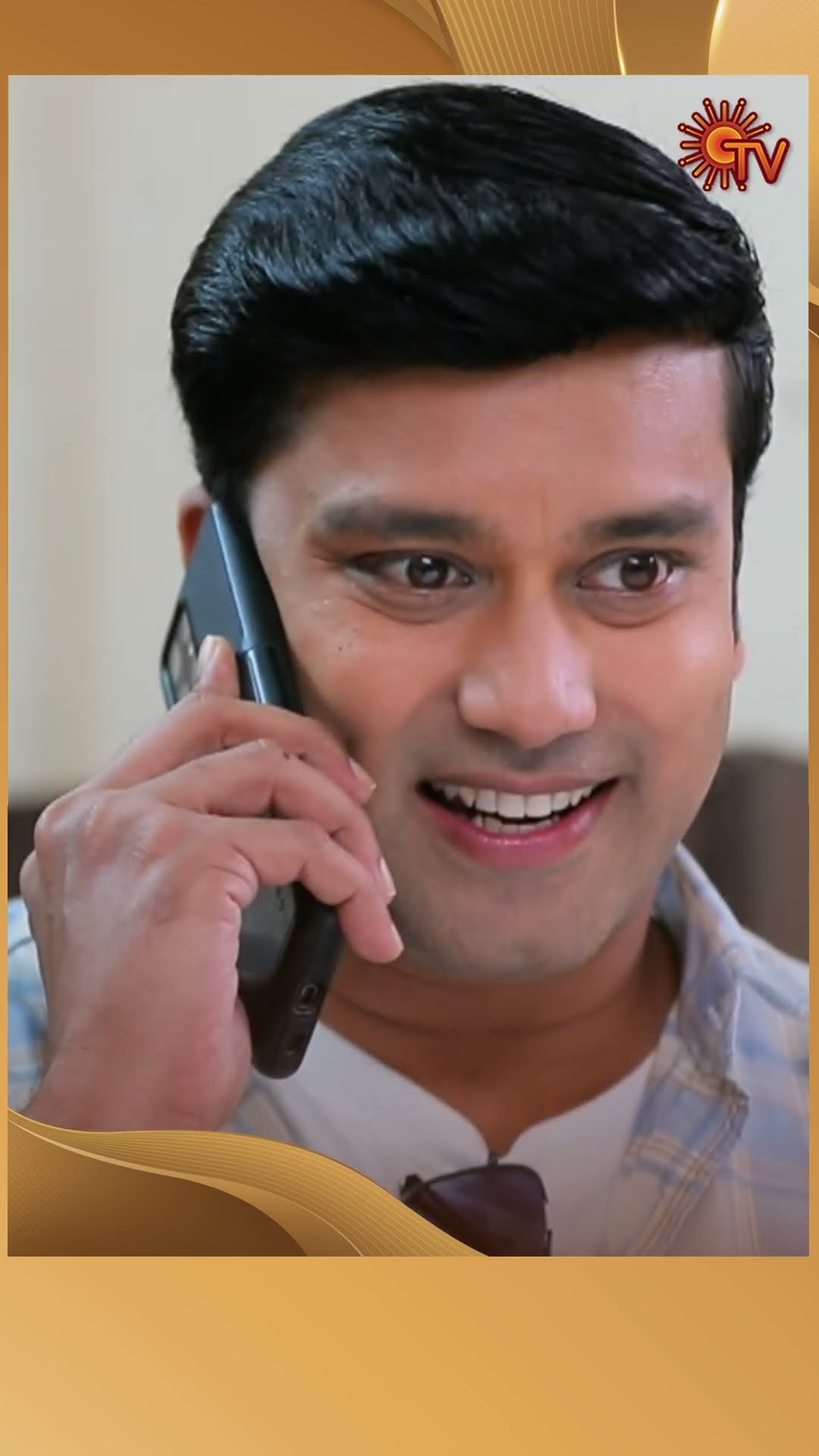 #Sevvanthi #SunTV #shorts #tamilserial