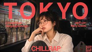 『Rain Pause. Stay here until the rain stops.』｜Japanese Chill Rap｜Work Relax Music｜Soft Female Vocals screenshot 5