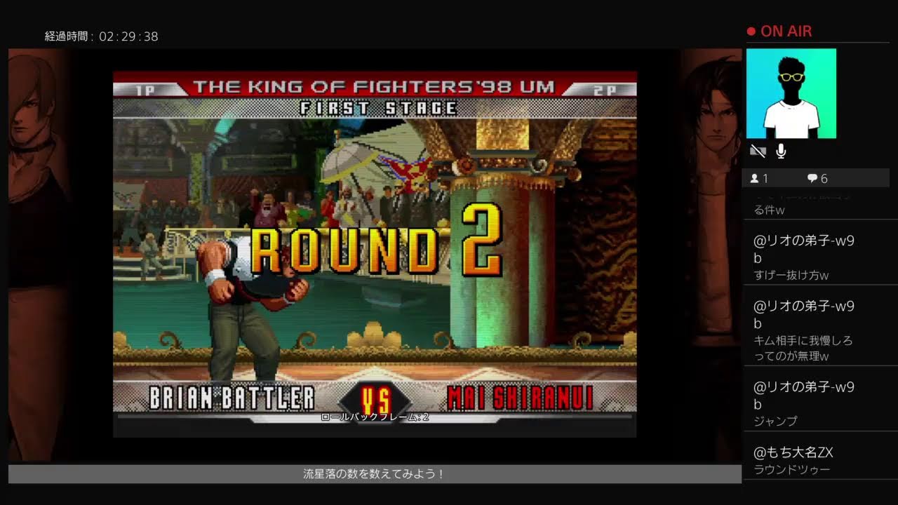 てめえ等のキムは何色だぁっ！？配信＃2