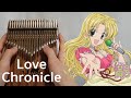 Love Chronicle - Fullmoon Wo Sagashite OST｜Kalimba Cover