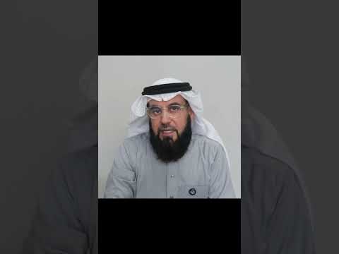 حقيقة الخارجي اياد القنيبي