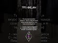 SLM Три бутылки вина музыка рок музыка отчаянные щп одиночество песня отношения любовь SLM Три бутылки вина музыка рок музыка отчаянные щп одиночество песня отношения любовь