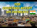 Countries Accept UPI Payment System  #youtubeshorts #upipayments #india