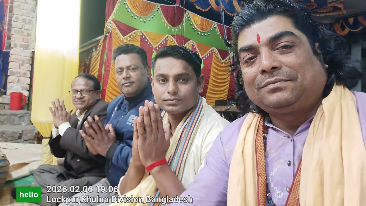 অদ্বৈত সম্প্রদায় বাগেরহাট মাস্টার নিককন বাবু