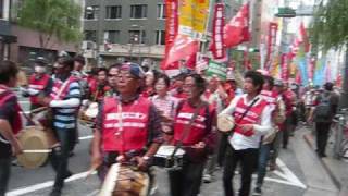 091101 demo 2