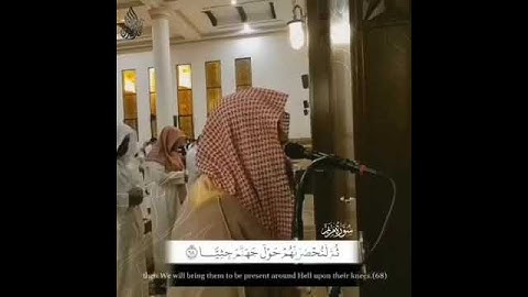 "(فوربك لنحشرنهم والشياطين) بصوت محمد اللحيدان _ سورة [مريم: 68] ''