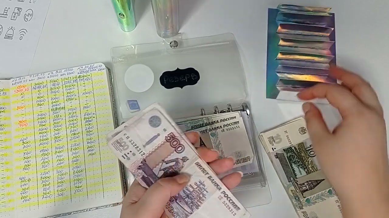 Последнее распределение января 04/25. Попала в аварию. отвечаю на вопросы.