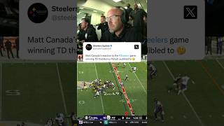 Matt Canada’s reaction to #Steelers’ game winning TD vs #Ravens! 😳 #nfl