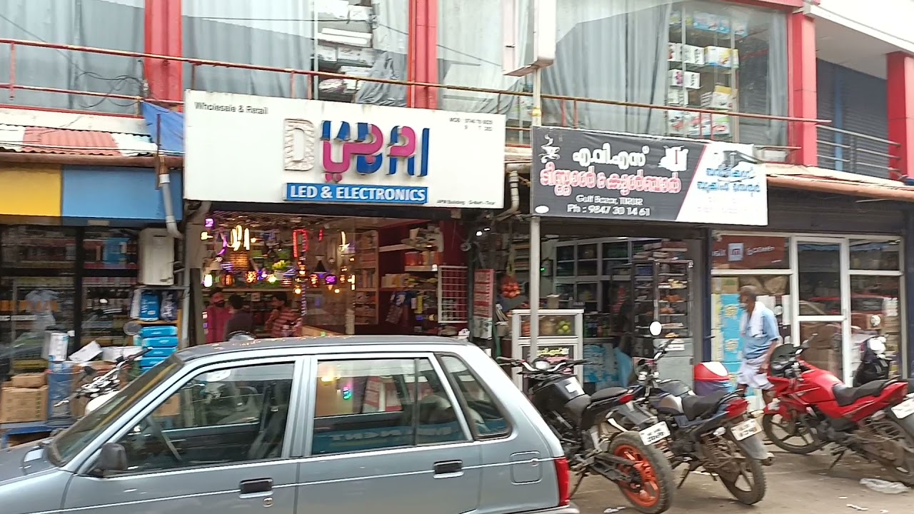 Tirur gulf market