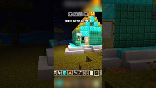 Minecraft best survival 3 best trips and trick 😱 #minecraft #gaming