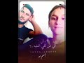 نادر الشراري لابوه لابو هالحب حصريا 2022 4