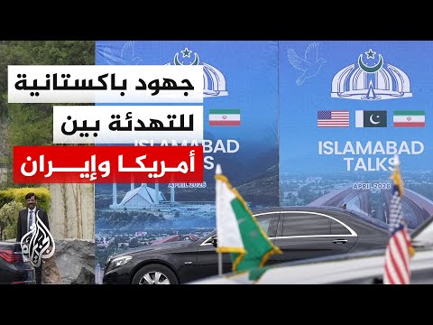 رئيس وزراء باكستان: مارسنا دورا متوازنا بشأن الصراع في الشرق الأوسط ونأمل انتهاء الحرب بشكل دائم