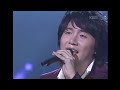 서현수(Seo Hyunsoo) - BABY I LOVE YOU [윤도현의 러브레터] | KBS 20050114 방송