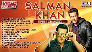 Salman Khan Superhit Songs - सलमन खन Video Jukebox All Salman Khan Hits Hindi Songs